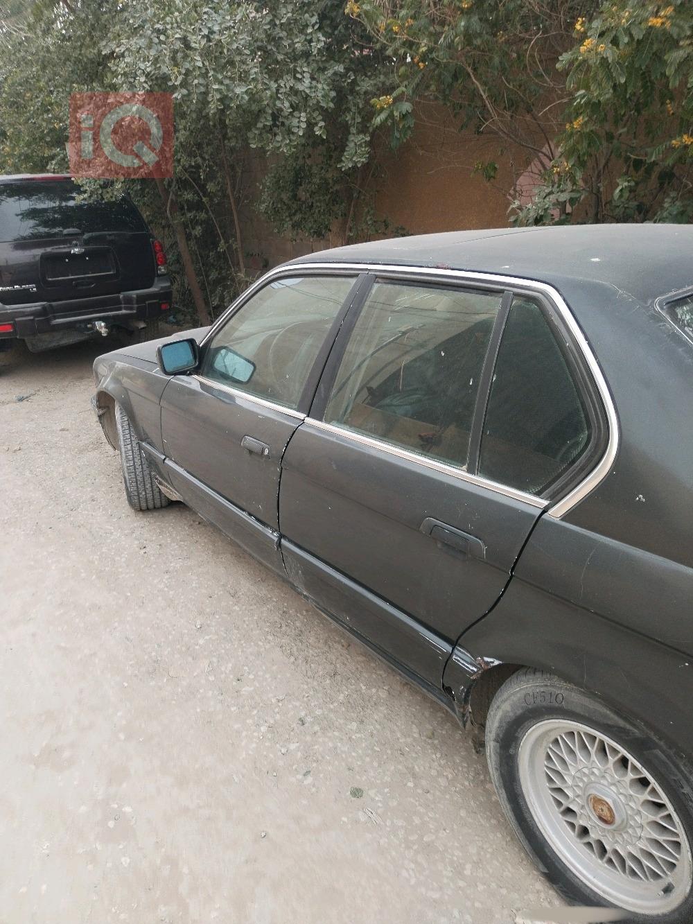 بي ام دبليو الفئة 7